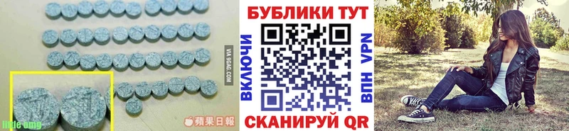 mega ССЫЛКА Микунь Экстази Punisher
