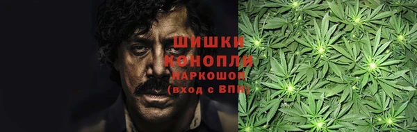 амфетамин Алексин