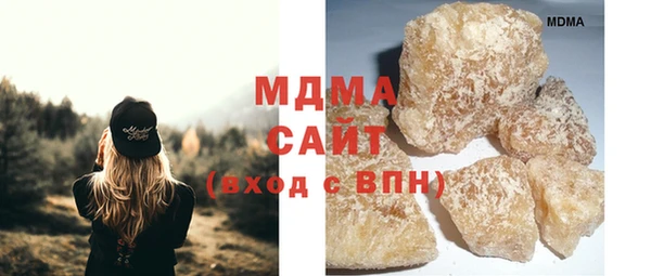 амфетамин Алексин