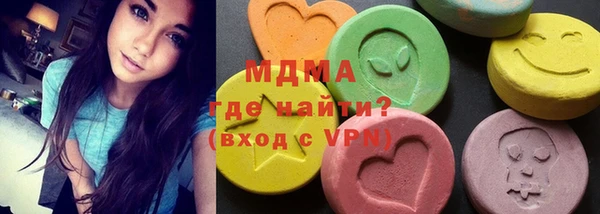 мефедрон мука Алексеевка