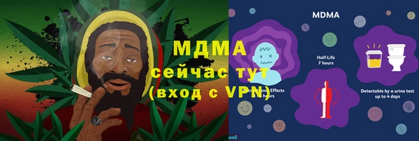 амфетамин Алексин