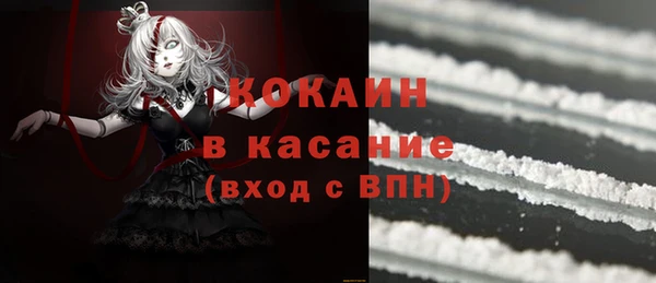 мефедрон мука Алексеевка