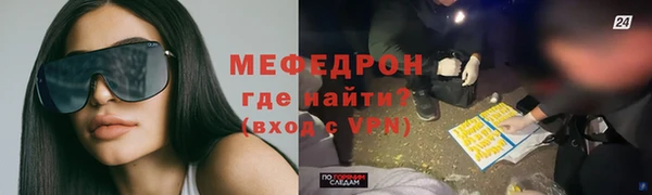 соль ск Переславль-Залесский