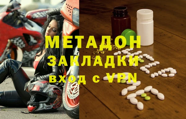 герыч Осташков