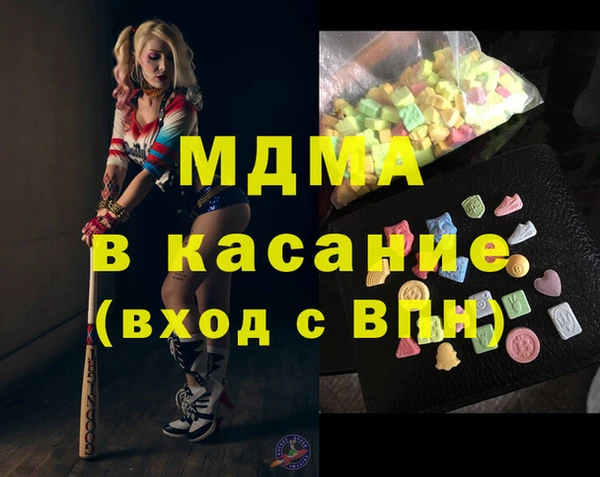 скорость Алзамай