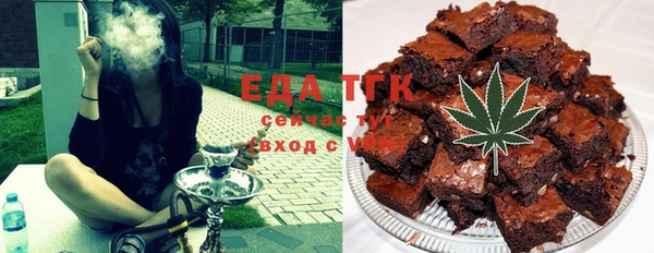 мефедрон мука Алексеевка