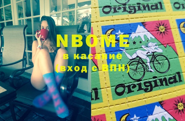 мефедрон мука Алексеевка