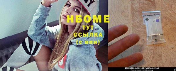 скорость Алзамай