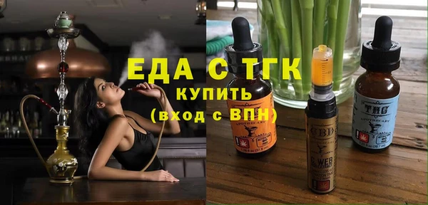 скорость Алзамай
