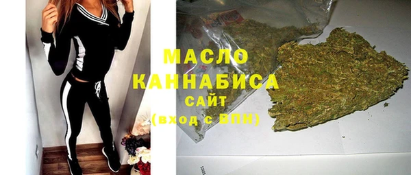 скорость Алзамай