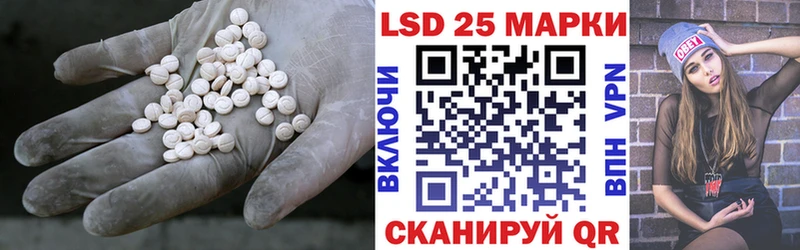 цены наркотик  Микунь  Лсд 25 экстази кислота 