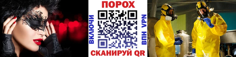 Первитин кристалл  Микунь 