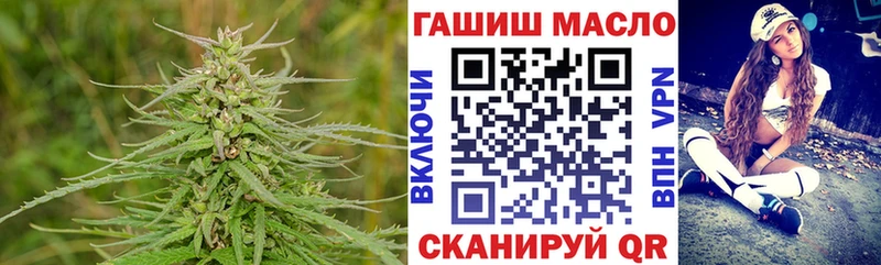 Дистиллят ТГК вейп с тгк  продажа наркотиков  Микунь 