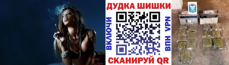 darknet как зайти  Микунь  Марихуана MAZAR 